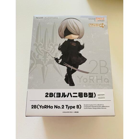 Good Smile Company Nendoroid Doll NieR: Automata 2B YoRHa No.2 Type B - Picture 1 of 4